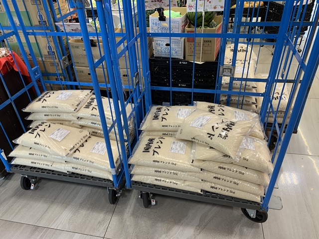 ベルクで販売されていた備蓄米
