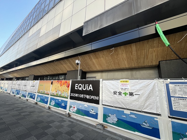 エキア越谷10月OPEN予定の南側高架下の工事の様子