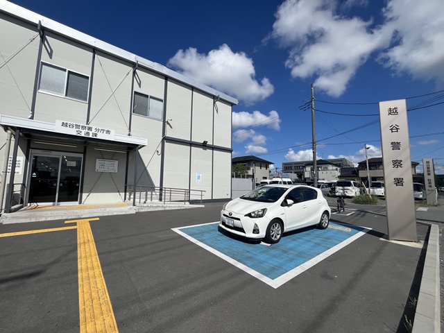越谷警察署の仮庁舎2