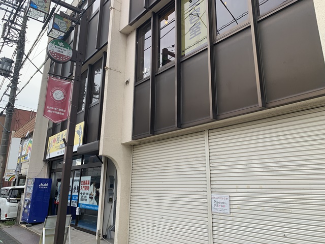 WAPLE越谷店の外観