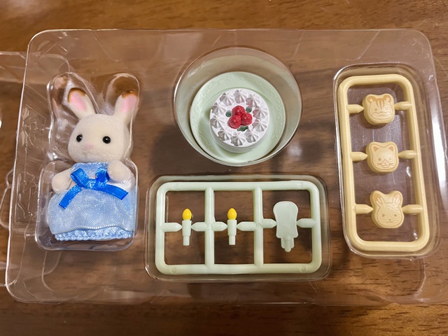 森のキッチンのアニバーサリーセットで貰える人形