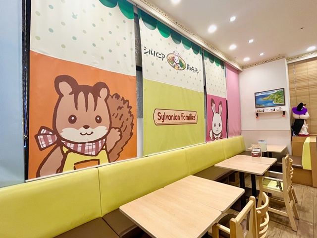 シルバニア森のキッチンの店内