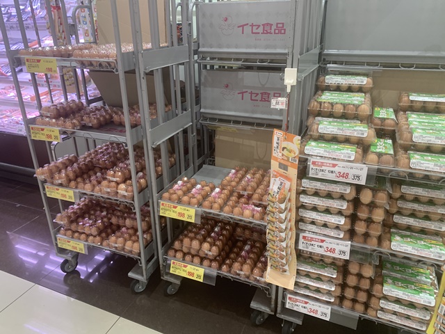 カスミのたまごが安い日