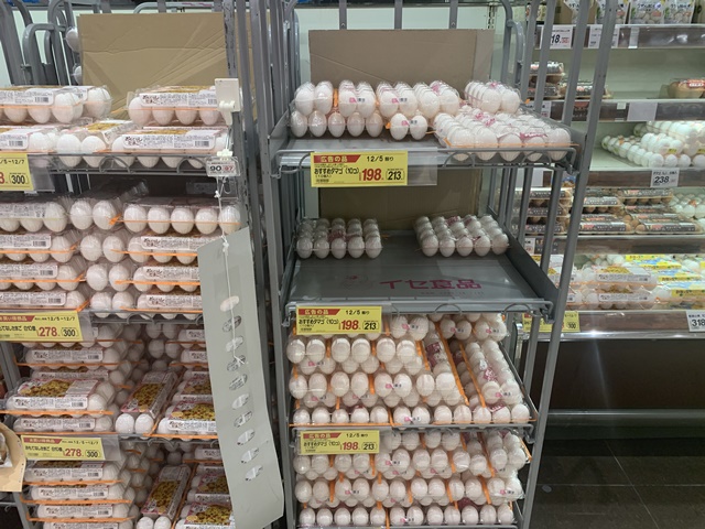 カスミの安いたまご