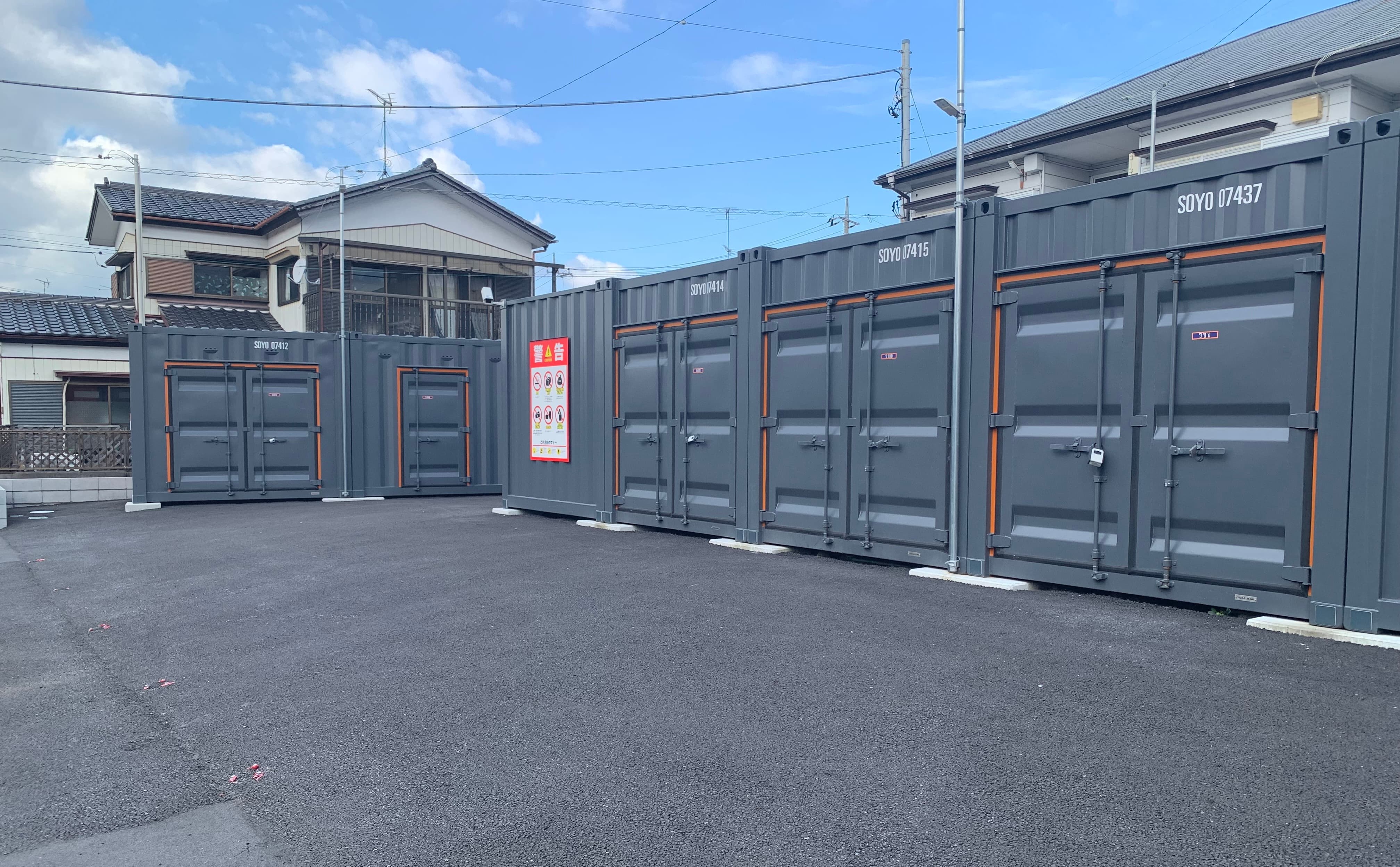 ハローストレージ越谷蒲生2の綺麗なコンテナ