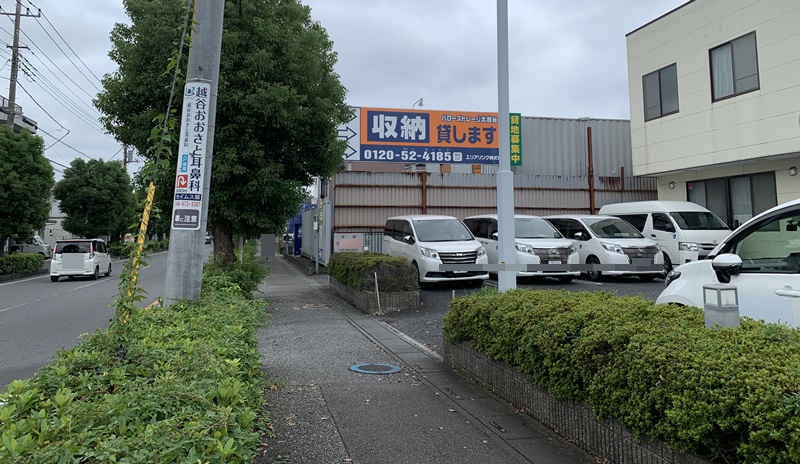 ハローストレージ北越谷1の前面道路
