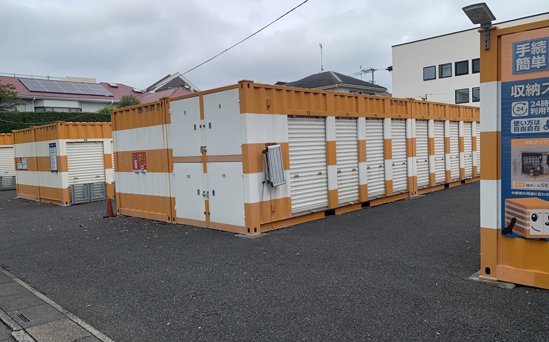 オレンジコンテナ越谷東大沢の外観