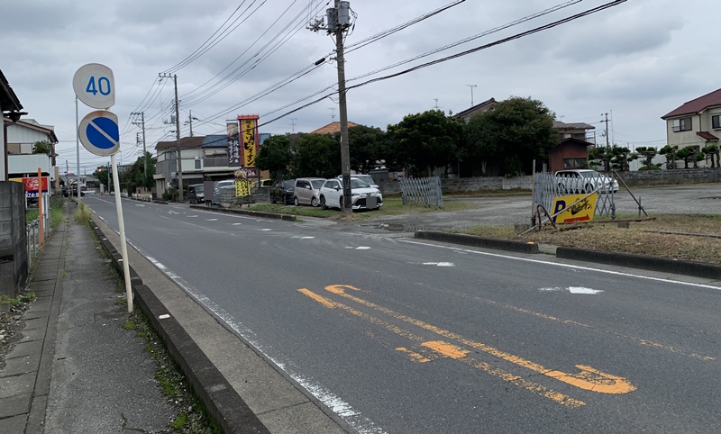 麺家 ミソのライオンの駐車場の入口