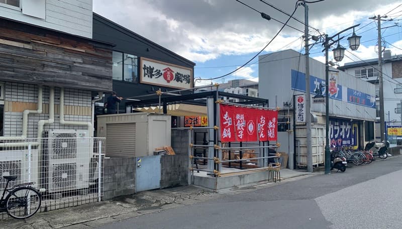 開店に向けて作業中の屋台屋 博多劇場 南越谷店