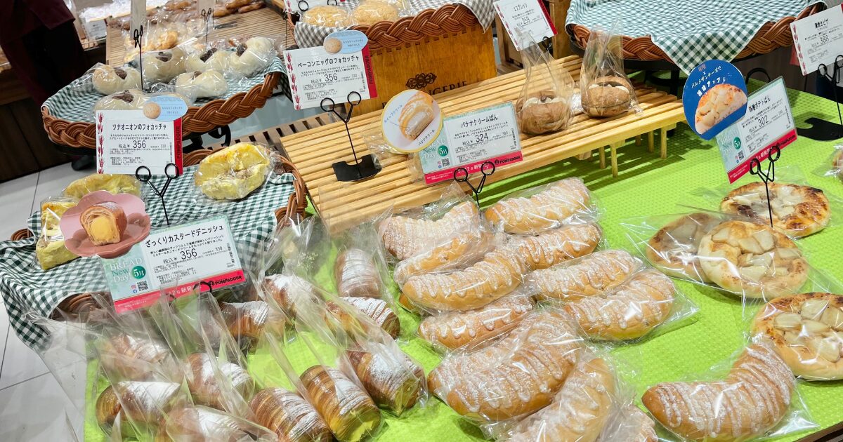 新越谷ヴァリエのポンパドウル5月の新商品