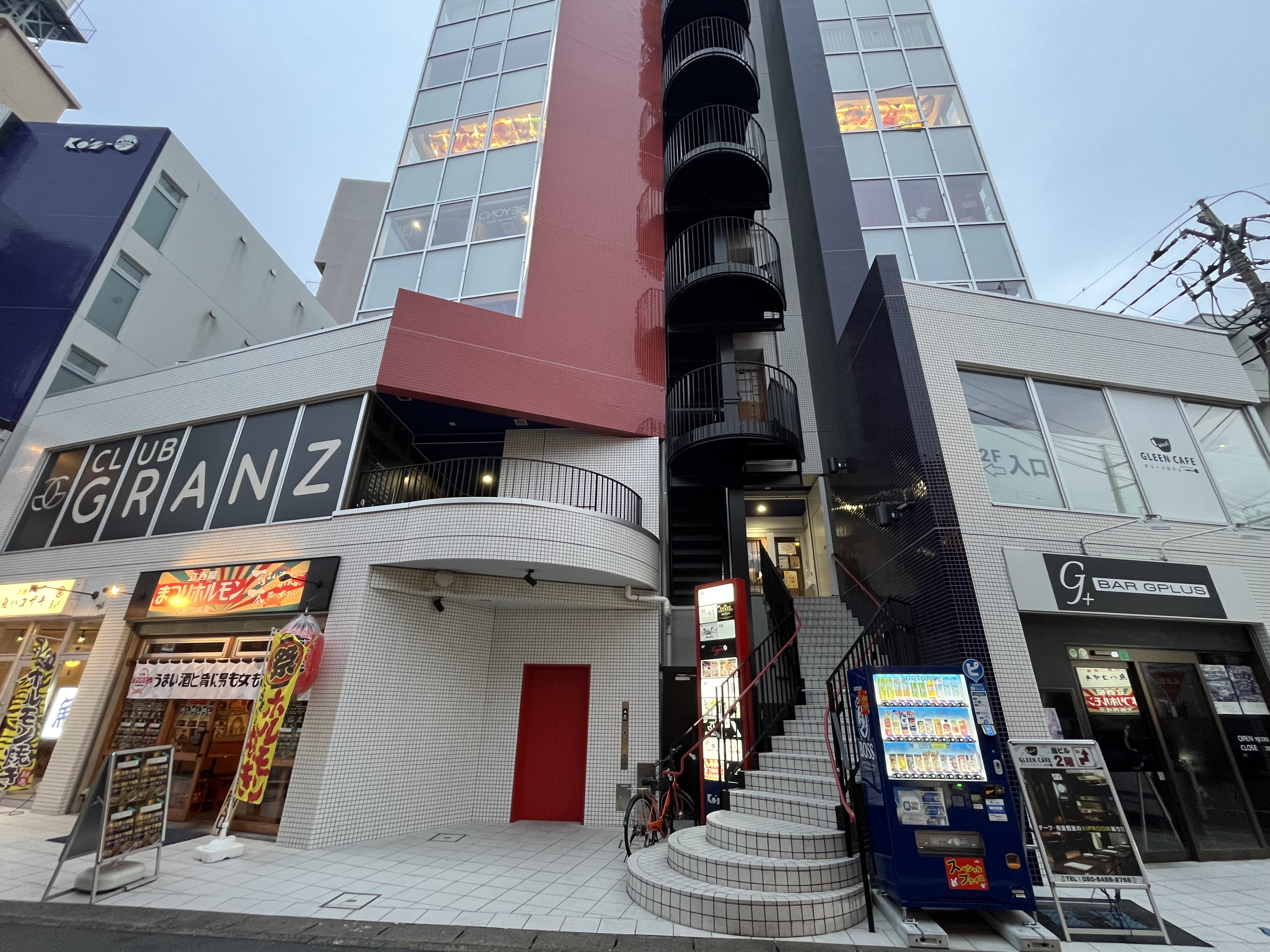 鳥ノ隠れ屋 南越谷本店