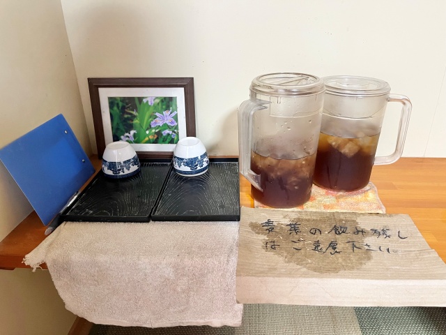 うちだやの麦茶
