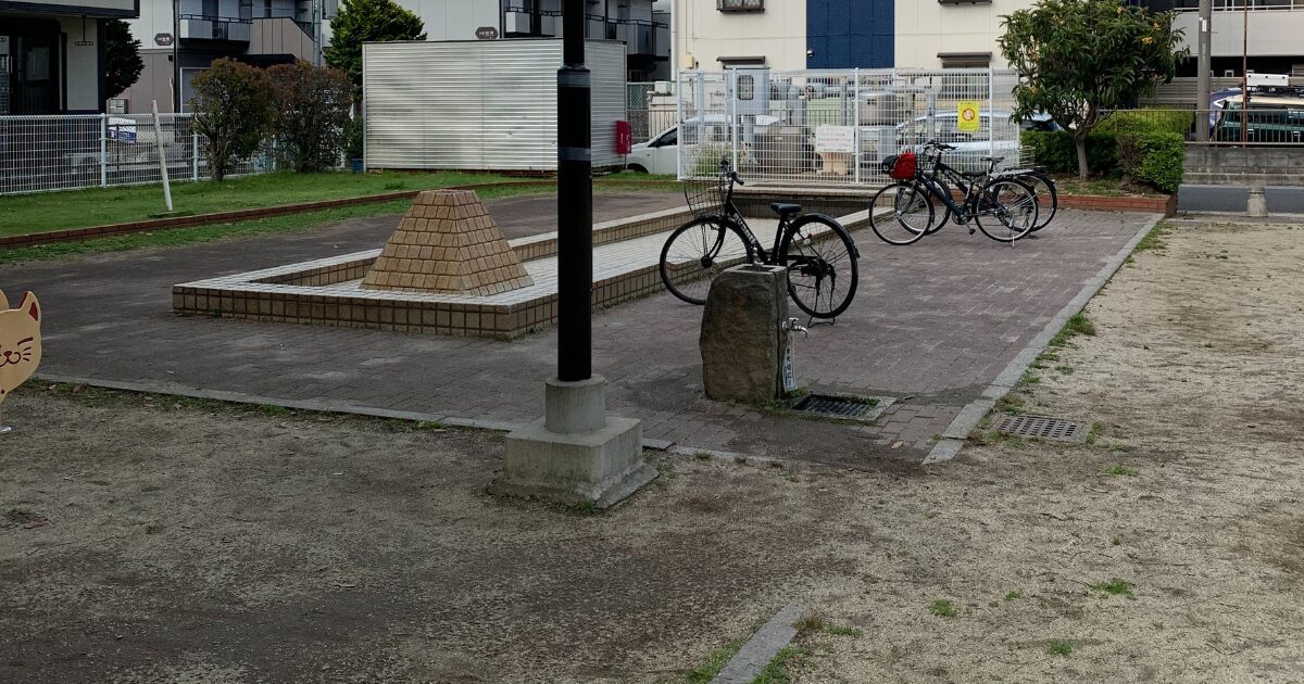 蒲生公園