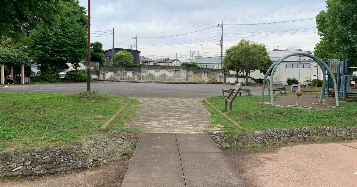 花田第二公園の外観