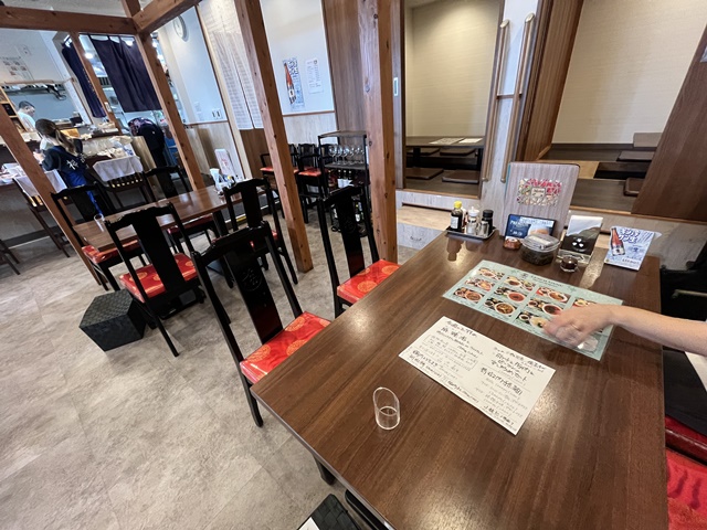 東越谷SEIKOUENの内装