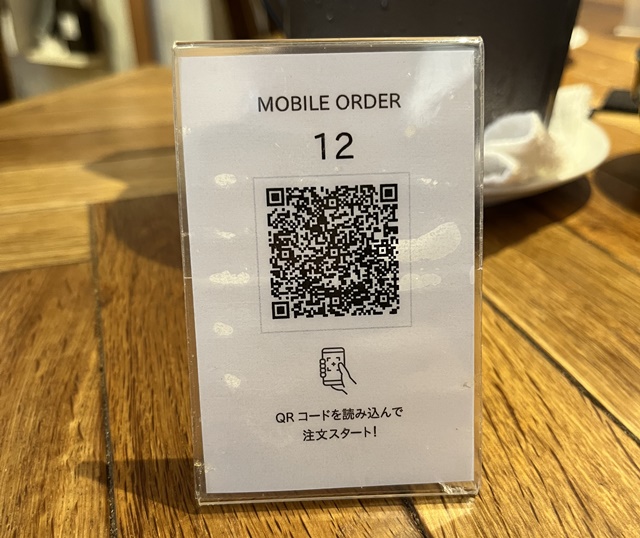 越谷わさびはモバイルオーダー