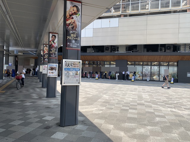 越谷駅のミスドにできた行列