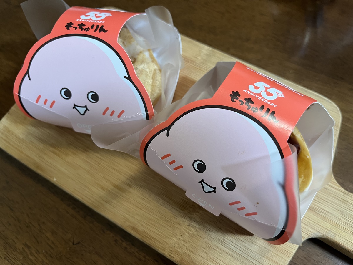 もっちゅりん