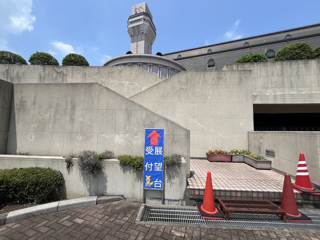 展望台への案内板